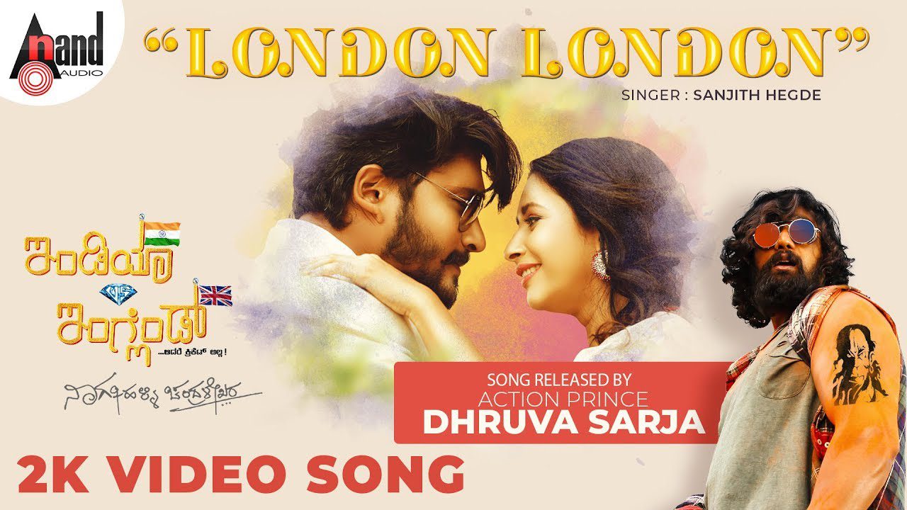 London London - Song Cover Image