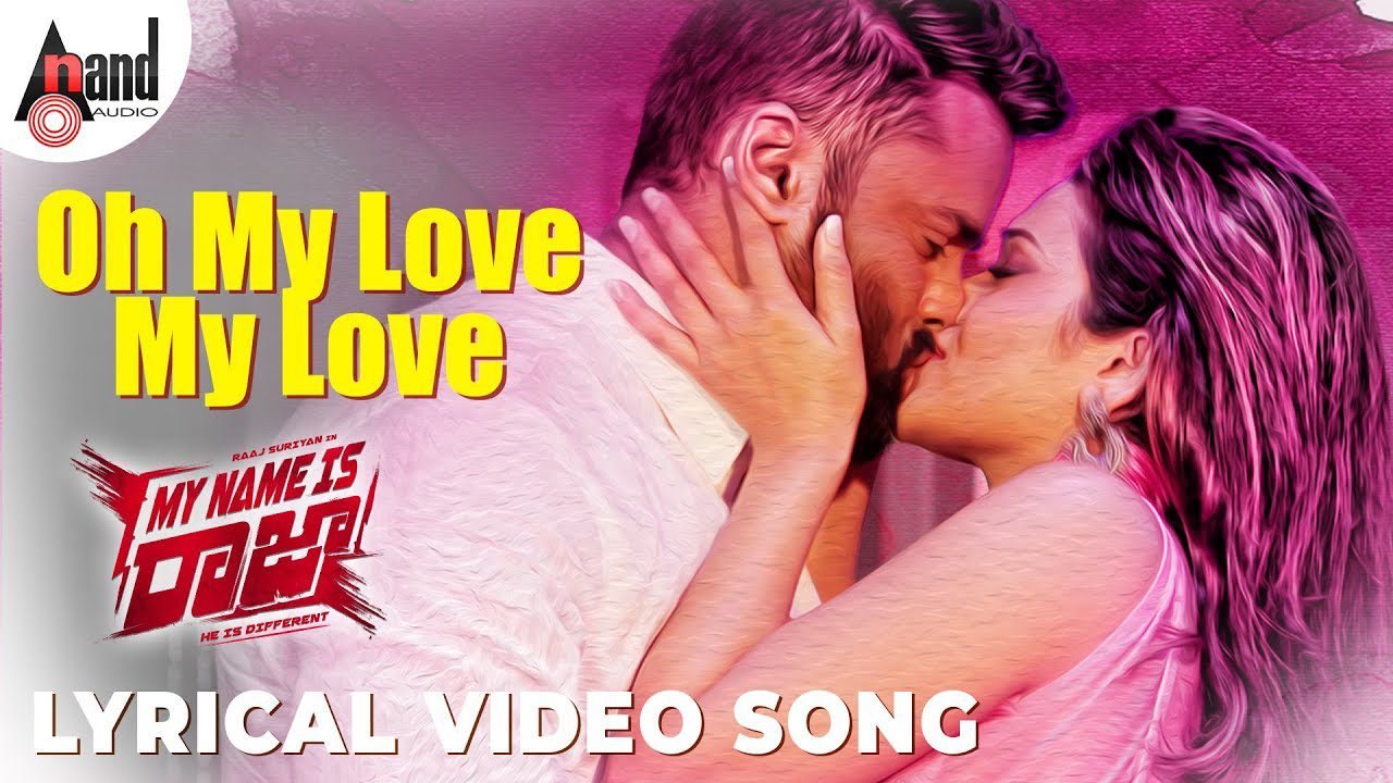 Oh My Love - Song Cover Image