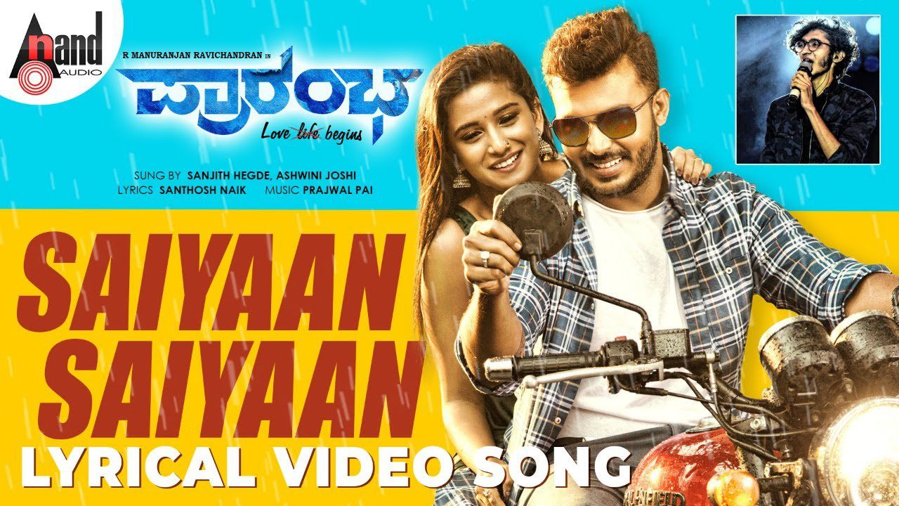 Saiyaan Saiyaan - Song Cover Image