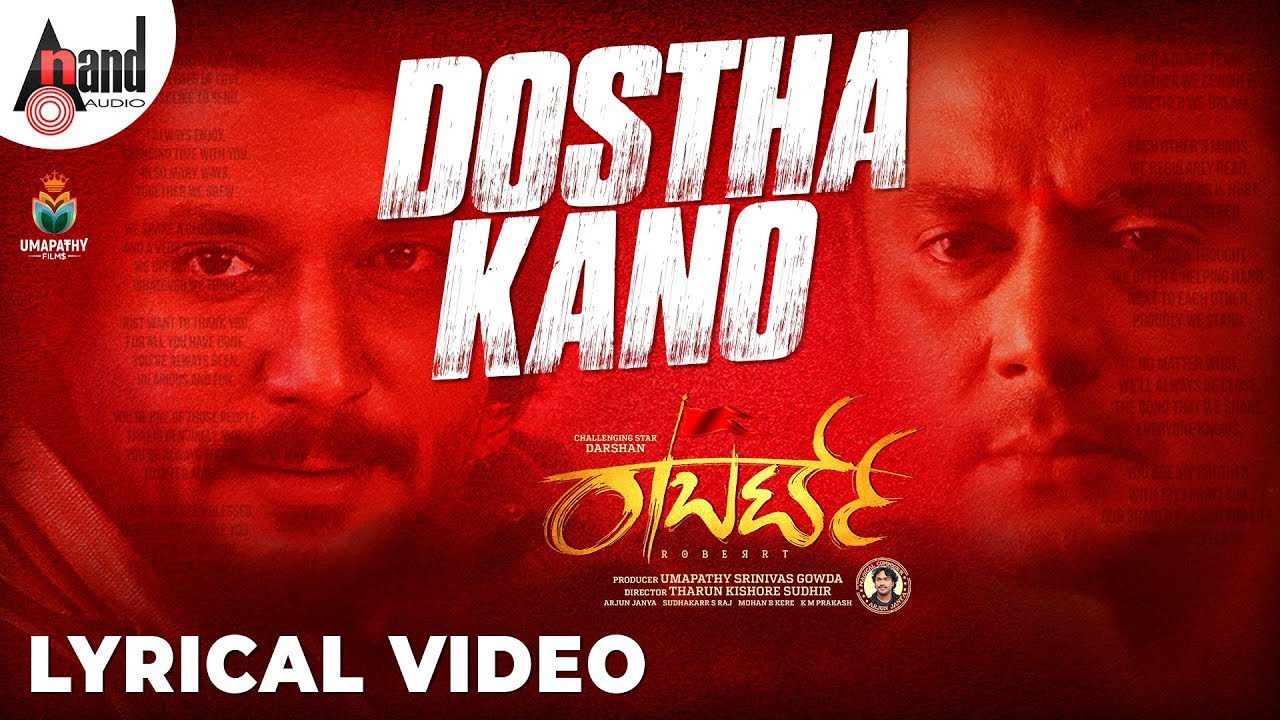 Dostha Kano - Song Cover Image