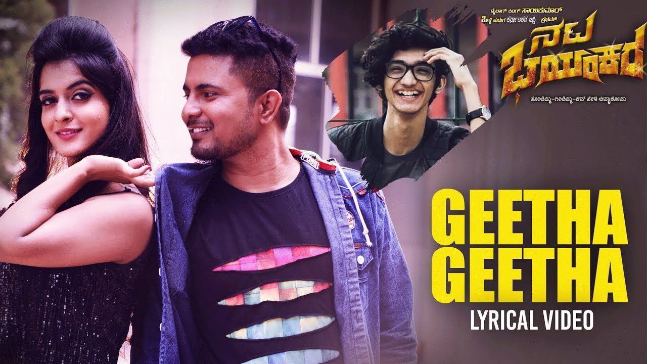 Geetha Geetha - Song Cover Image