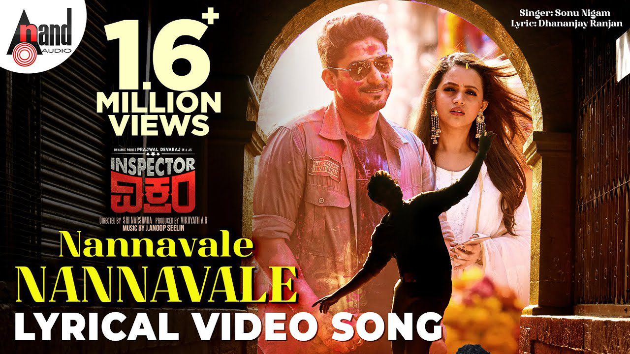 Nannavale Nannavale - Song Cover Image