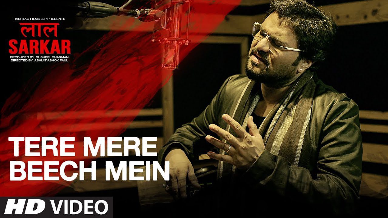 Tere Mere Beech Mein - Song Cover Image