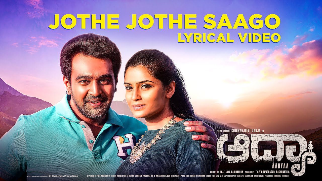 Jothe Jothe Saago Song - Song Cover Image