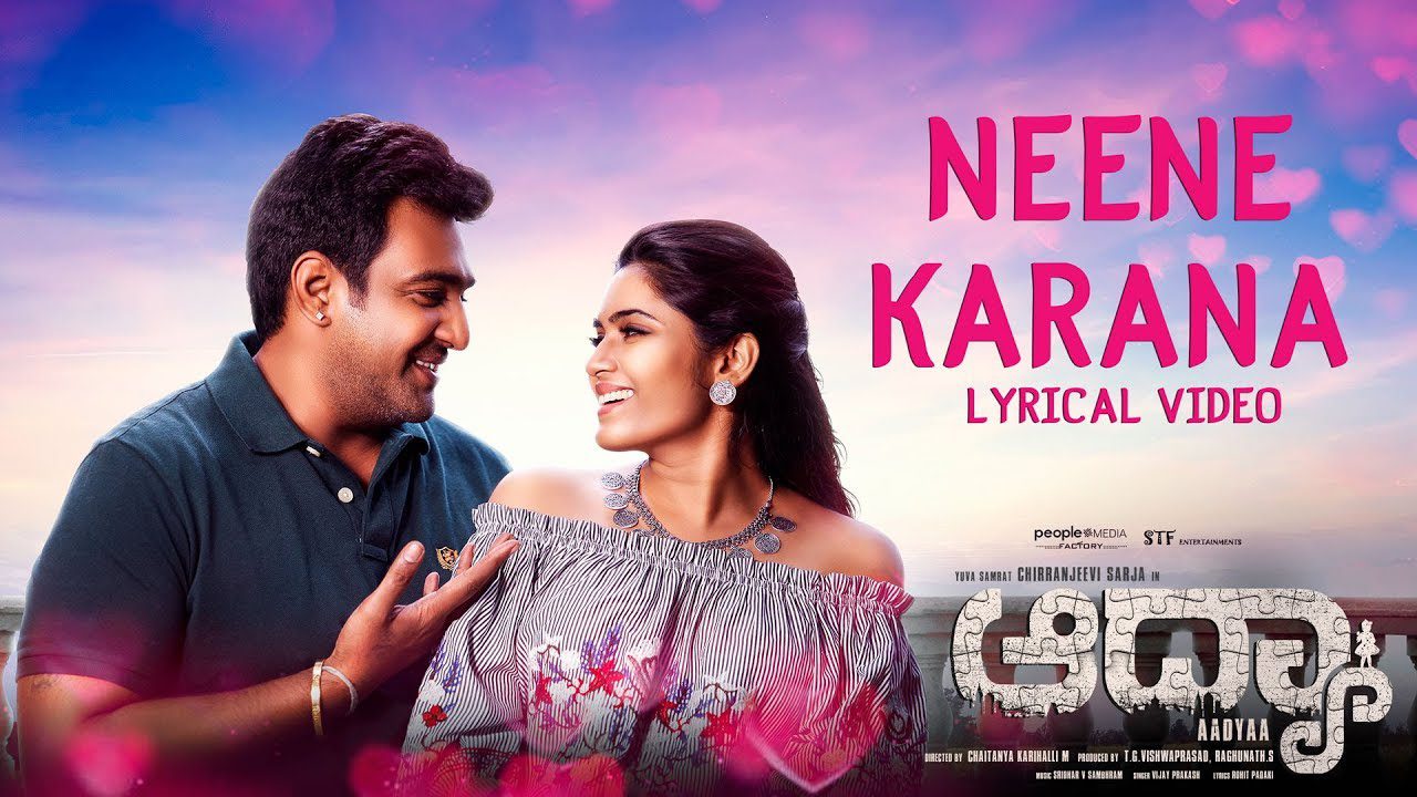Neene Kaarana - Song Cover Image