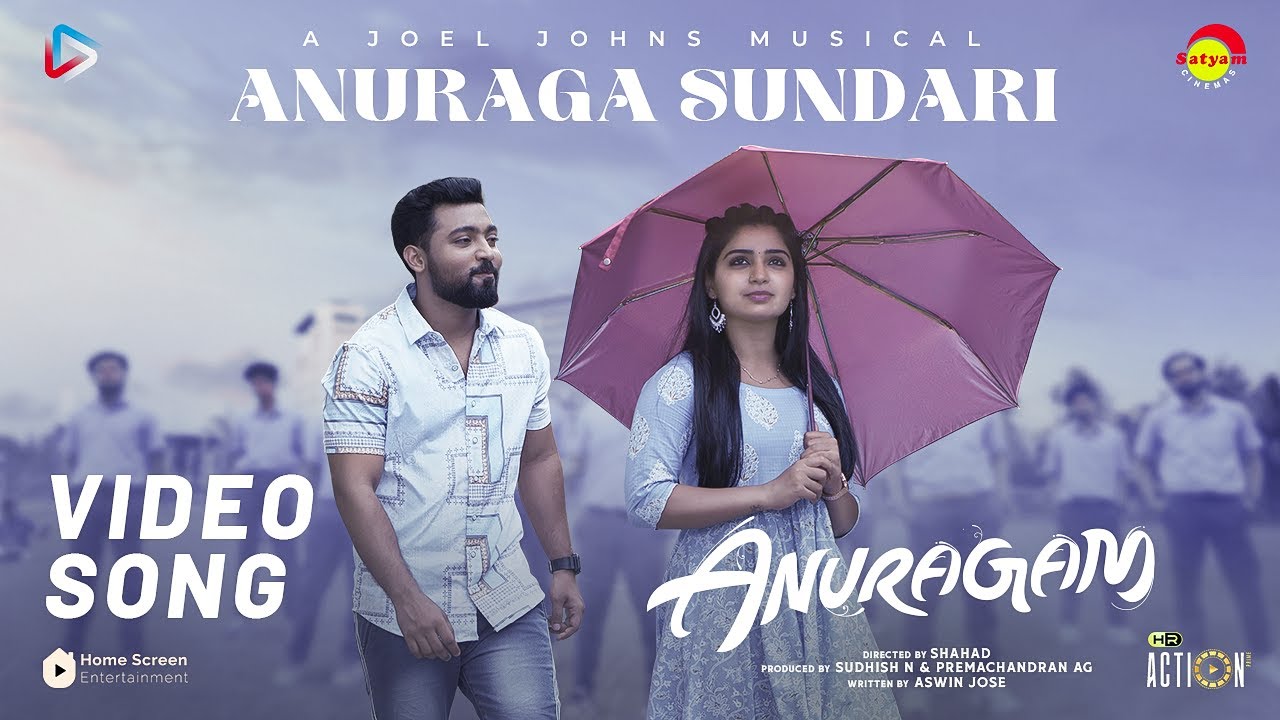 Anuraga Sundhari - Song Cover Image