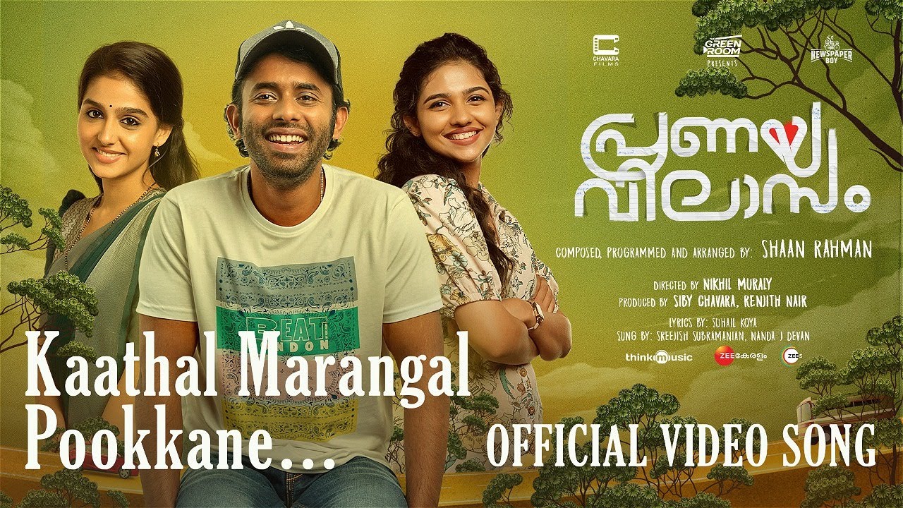 Kaathal Marangal Pookkane - Song Cover Image