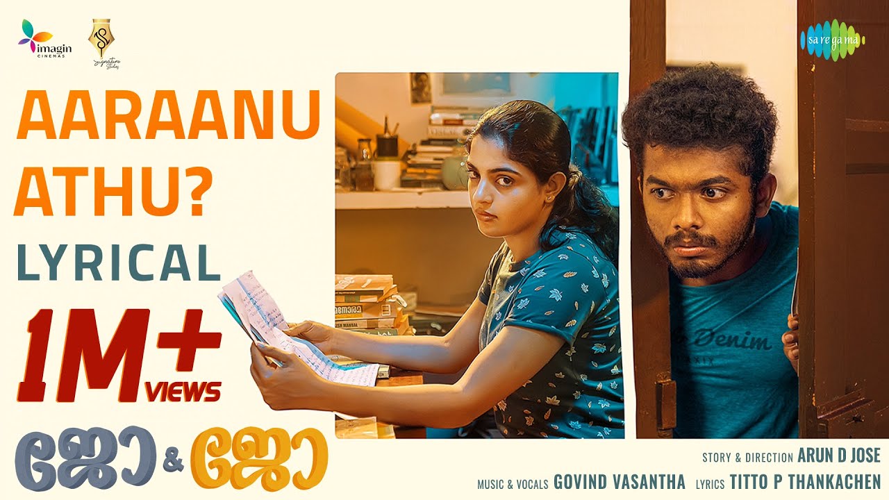 Aaraanu Athu - Song Cover Image