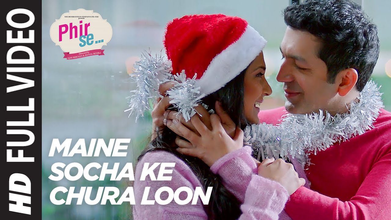 Maine Socha Ke Chura Loon - Song Cover Image