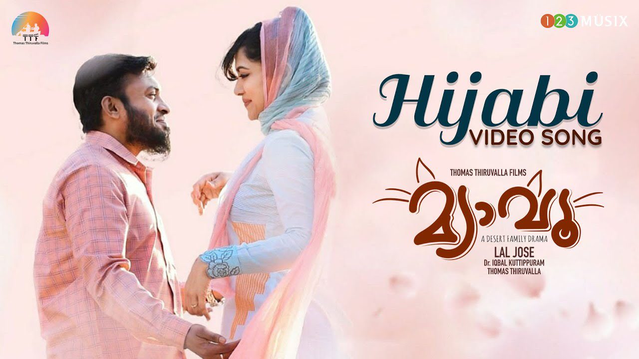 Hijabi - Song Cover Image