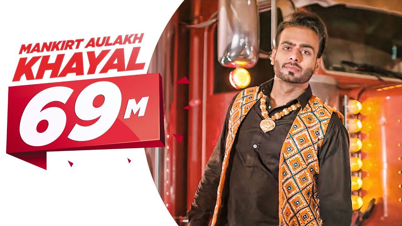 Khayal (Title) - Song Cover Image