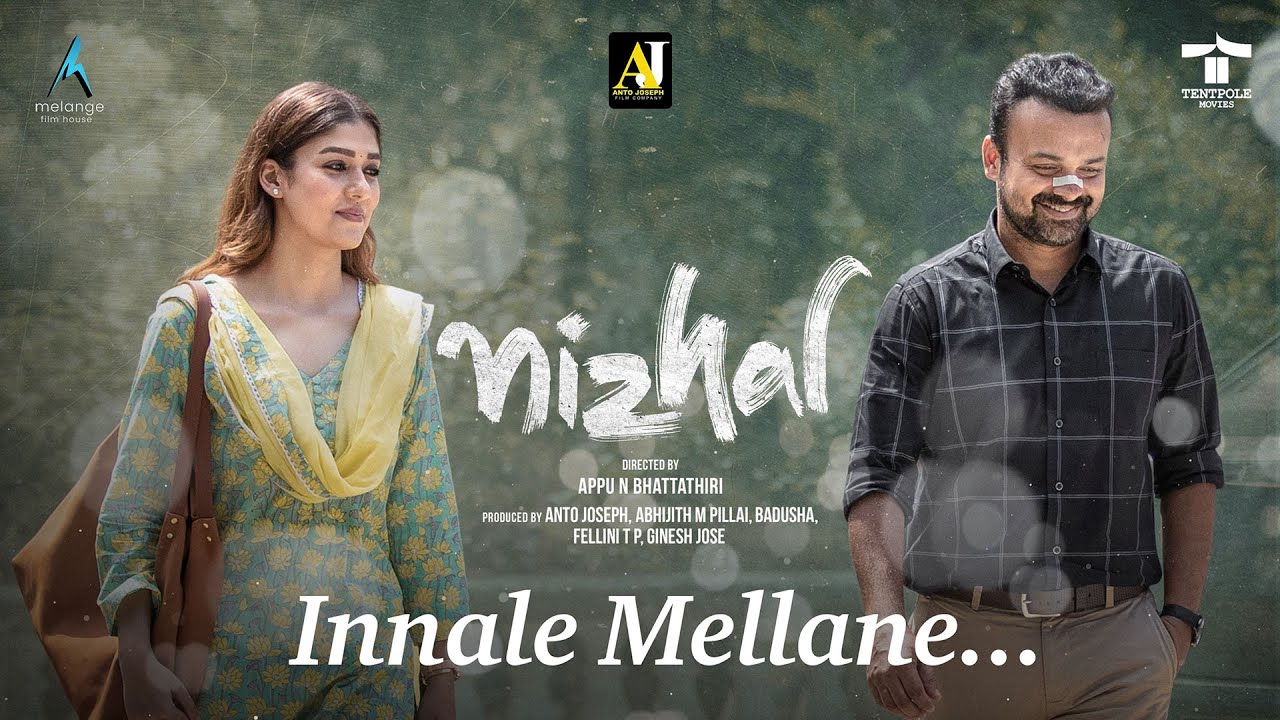 Innale Mellane - Song Cover Image