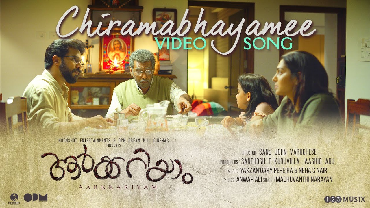 Chiramabhayamee - Song Cover Image