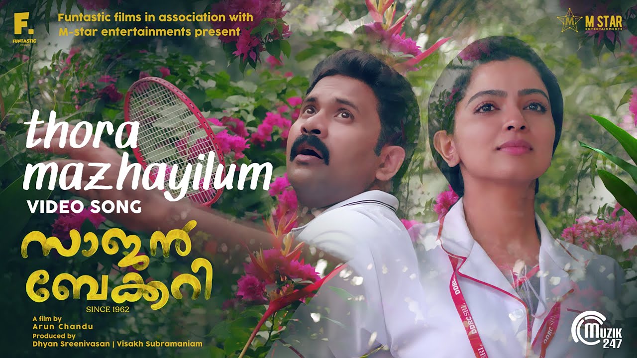 Thora Mazhayilum - Song Cover Image