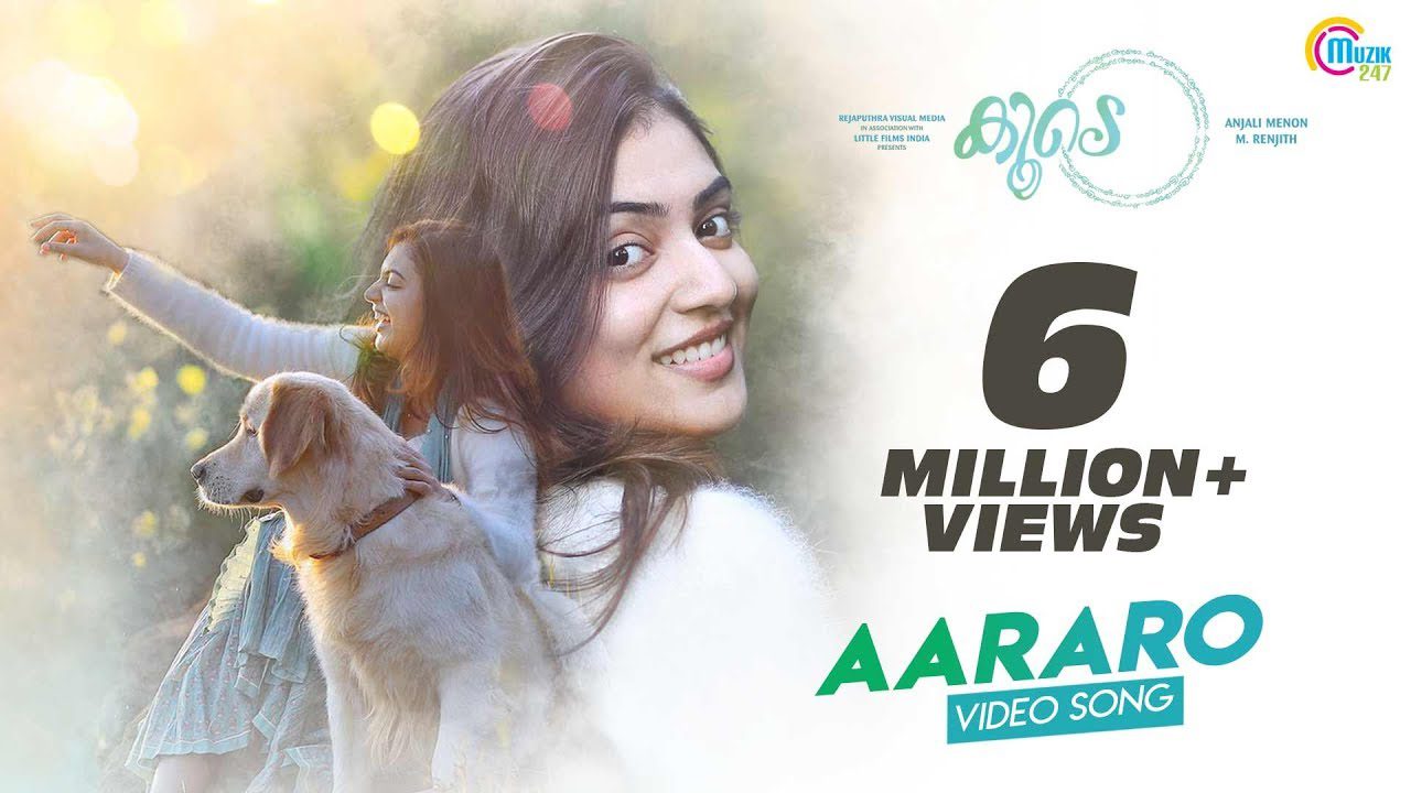 Aararo - Song Cover Image