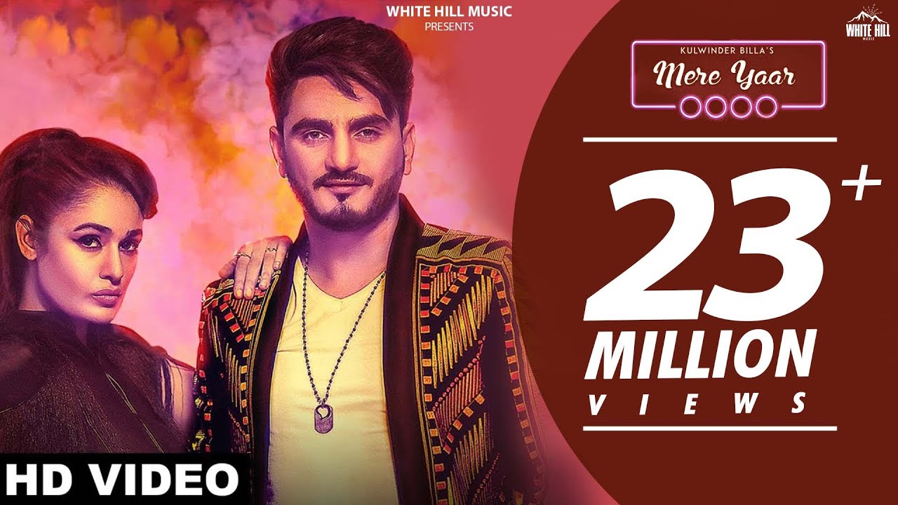 Mere Yaar (Title) - Song Cover Image
