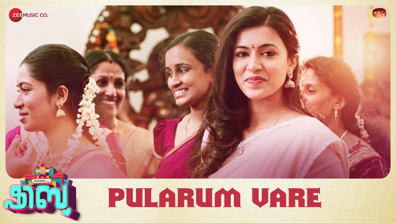 Pularum Vare - Song Cover Image
