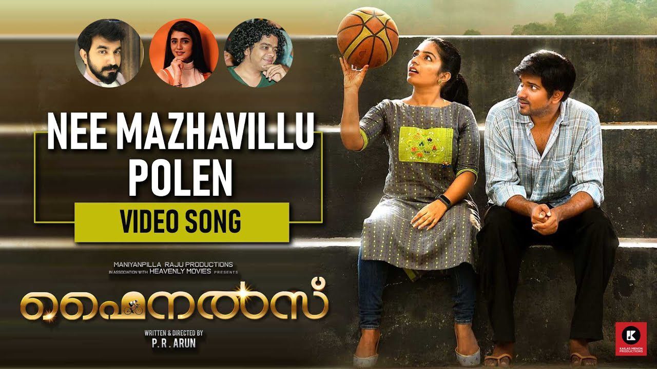 Nee Mazhavillu Polen - Song Cover Image