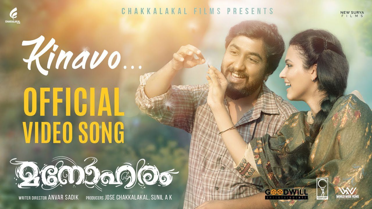 Kinavo - Song Cover Image