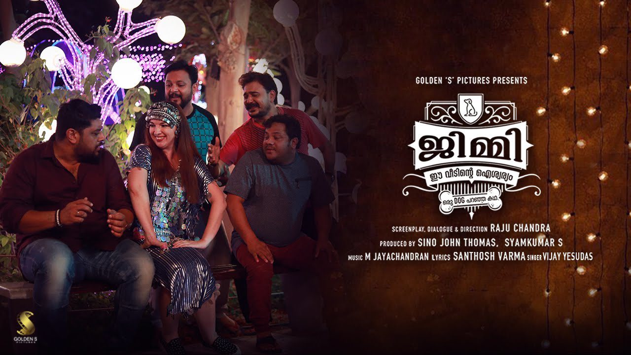 Kannale Kanmaniye - Song Cover Image