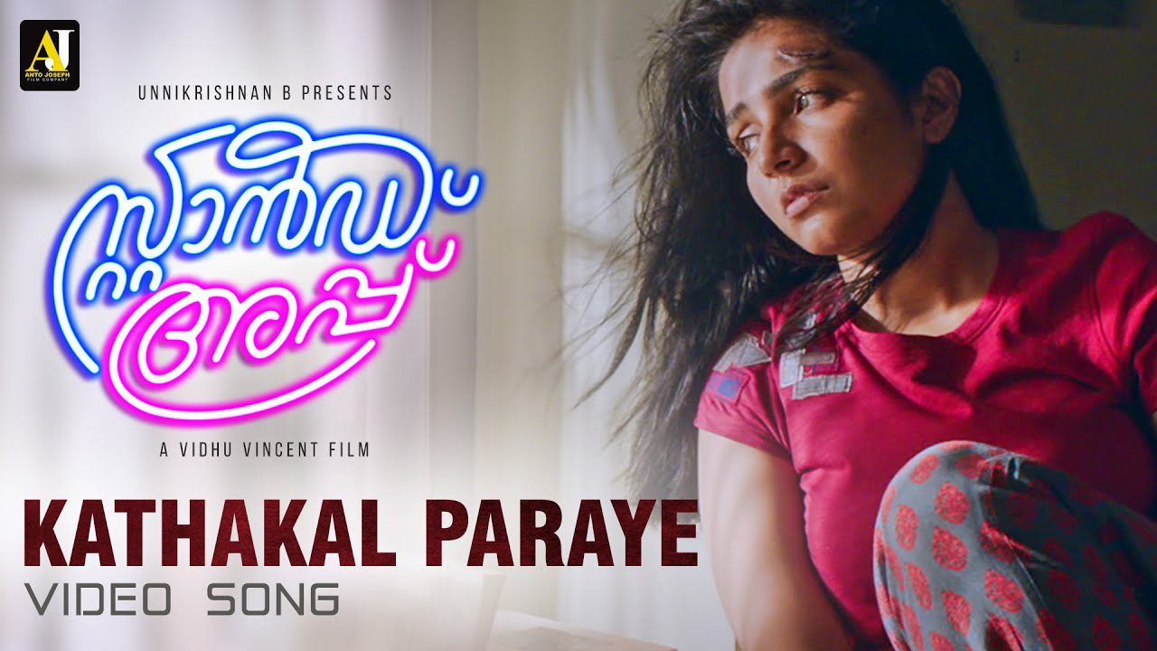 Kathakal Paraye - Song Cover Image