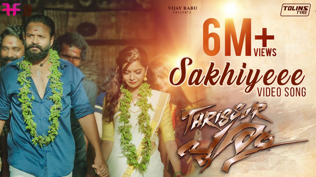 Sakhiyeee - Song Cover Image