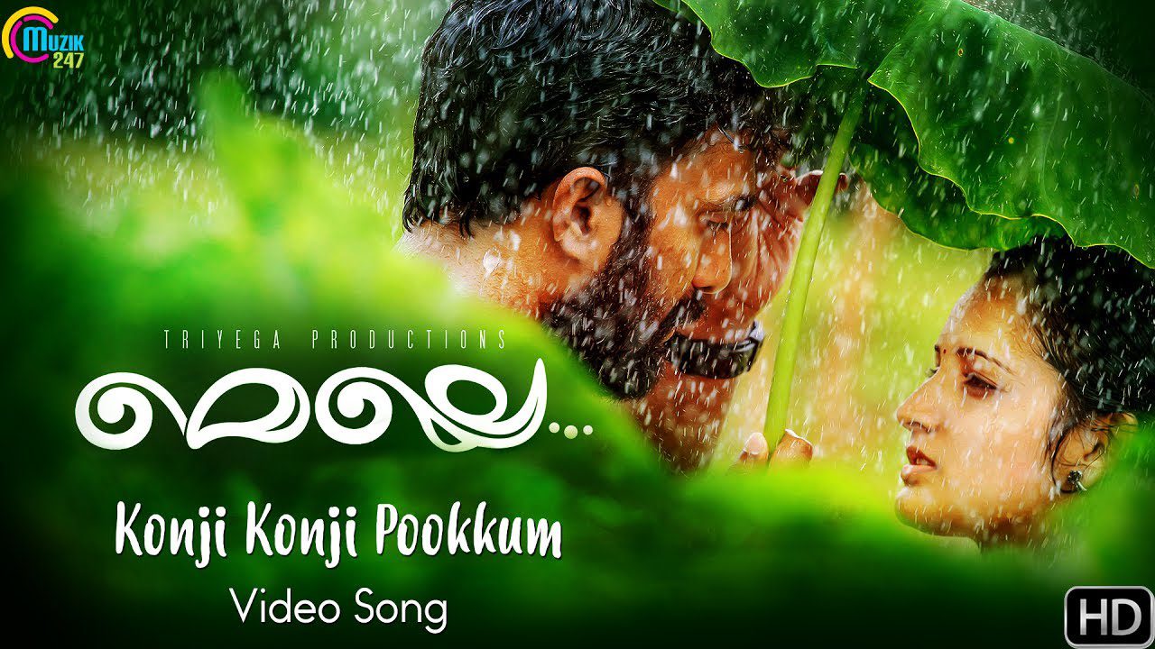 Konji Konji Pookum - Song Cover Image