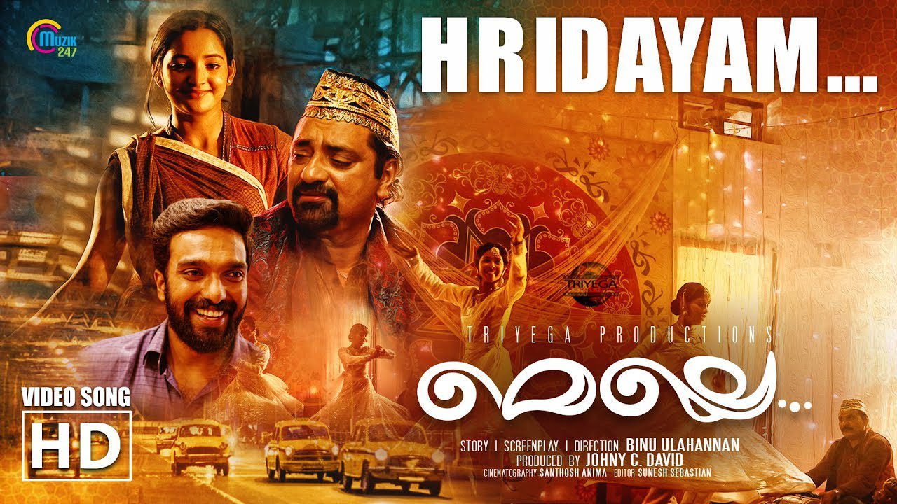 Hridayam - Song Cover Image