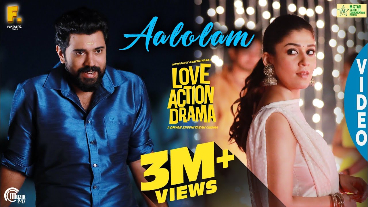 Aalolam - Song Cover Image