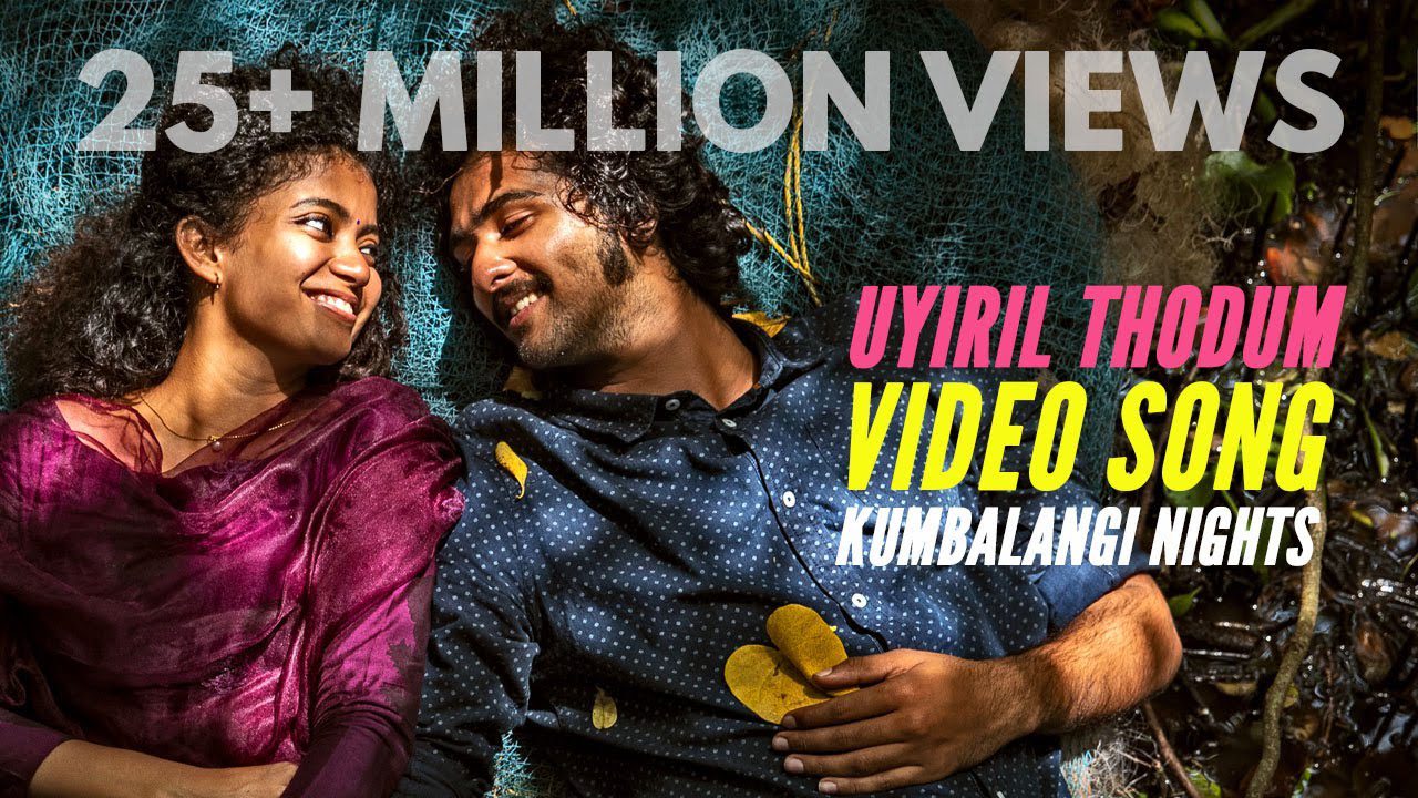 Uyiril Thodum - Song Cover Image