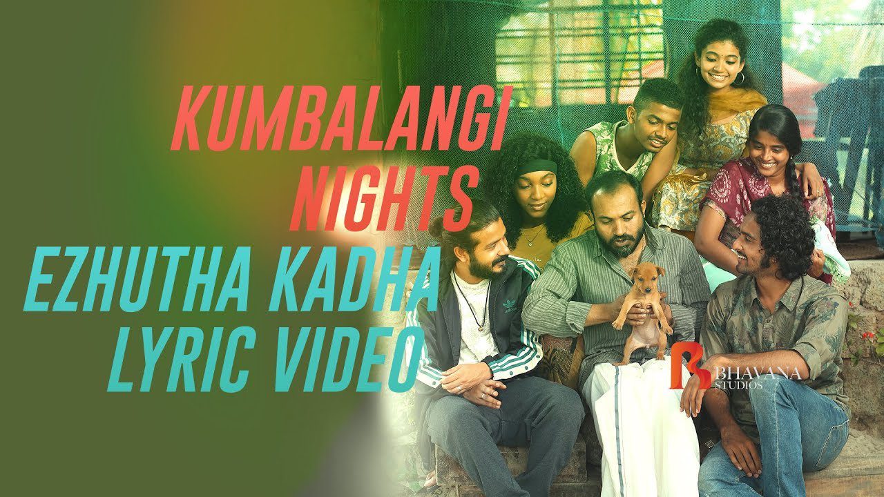 Ezhutha Kadha - Song Cover Image