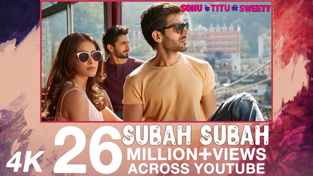 Subah Subah - Song Cover Image