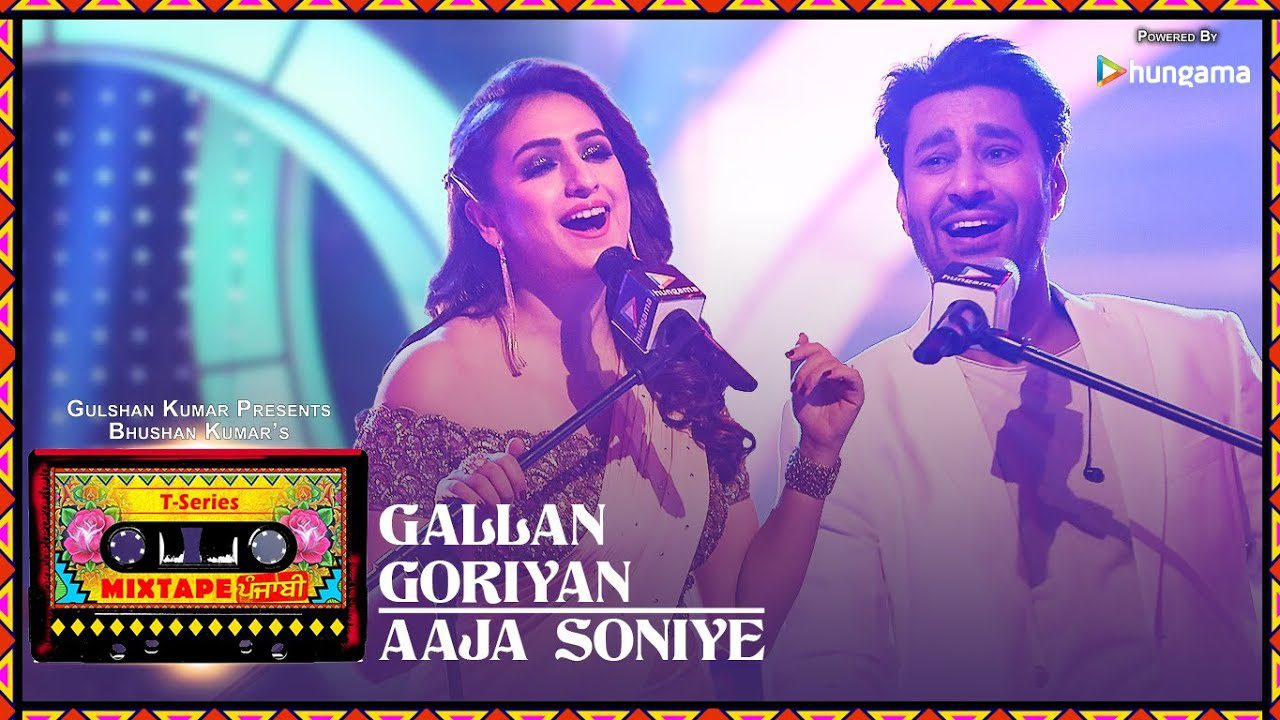 Gallan Goriyan Aaja Soniye - Song Cover Image