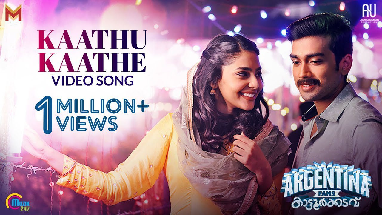 Kaathu Kaathe - Song Cover Image