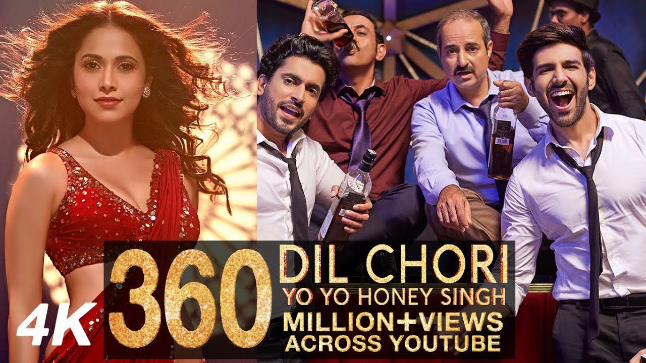 Dil Chori - Song Cover Image