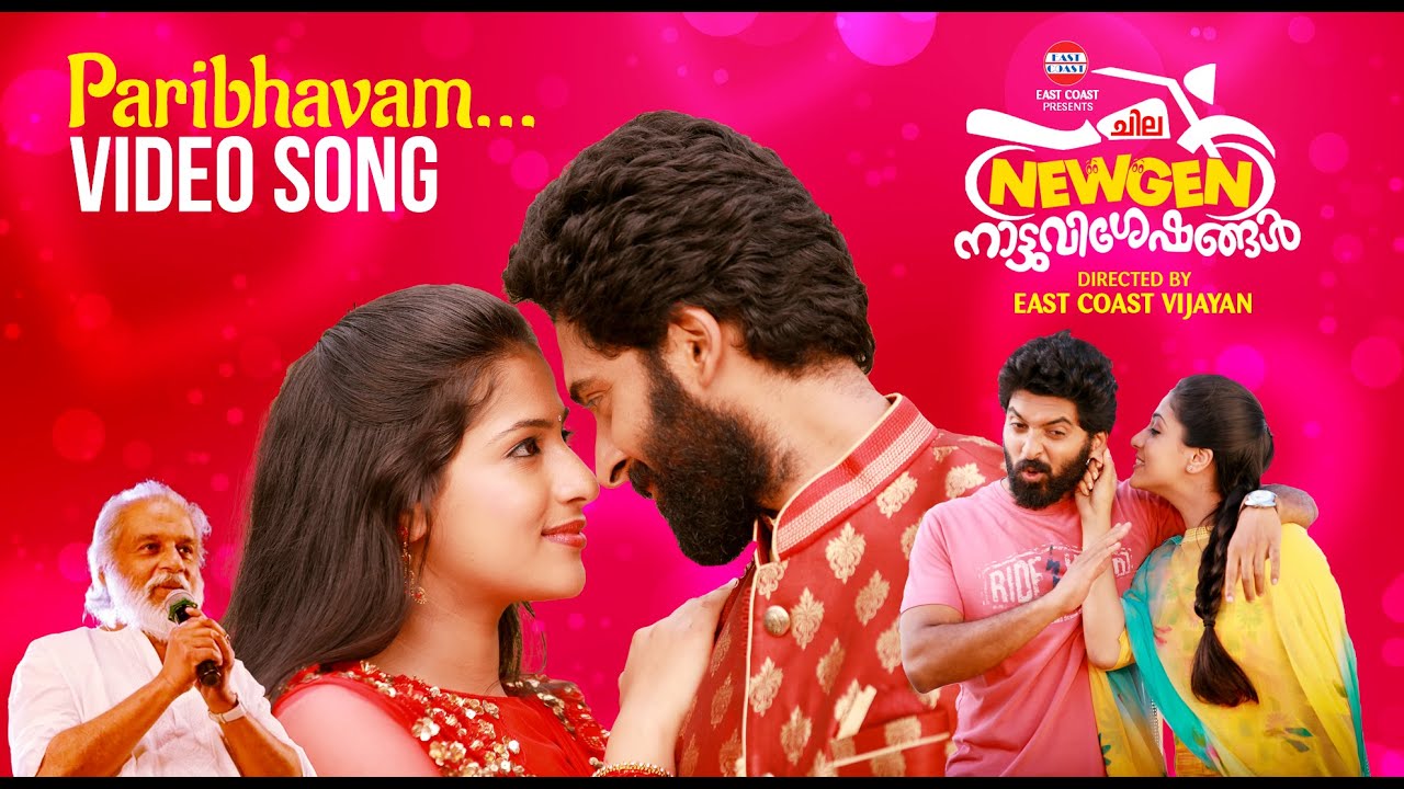 Paribhavam - Song Cover Image