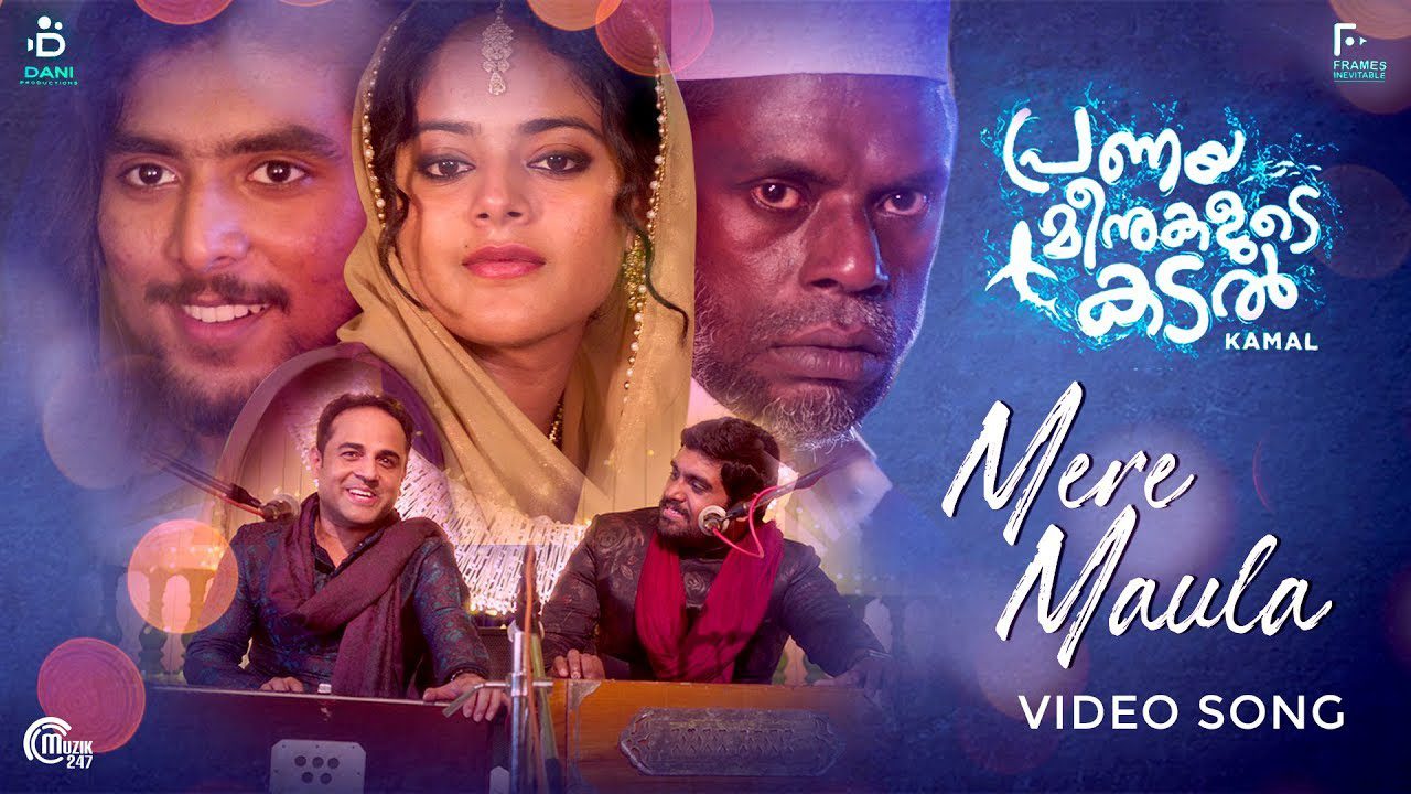 Mere Maula - Song Cover Image