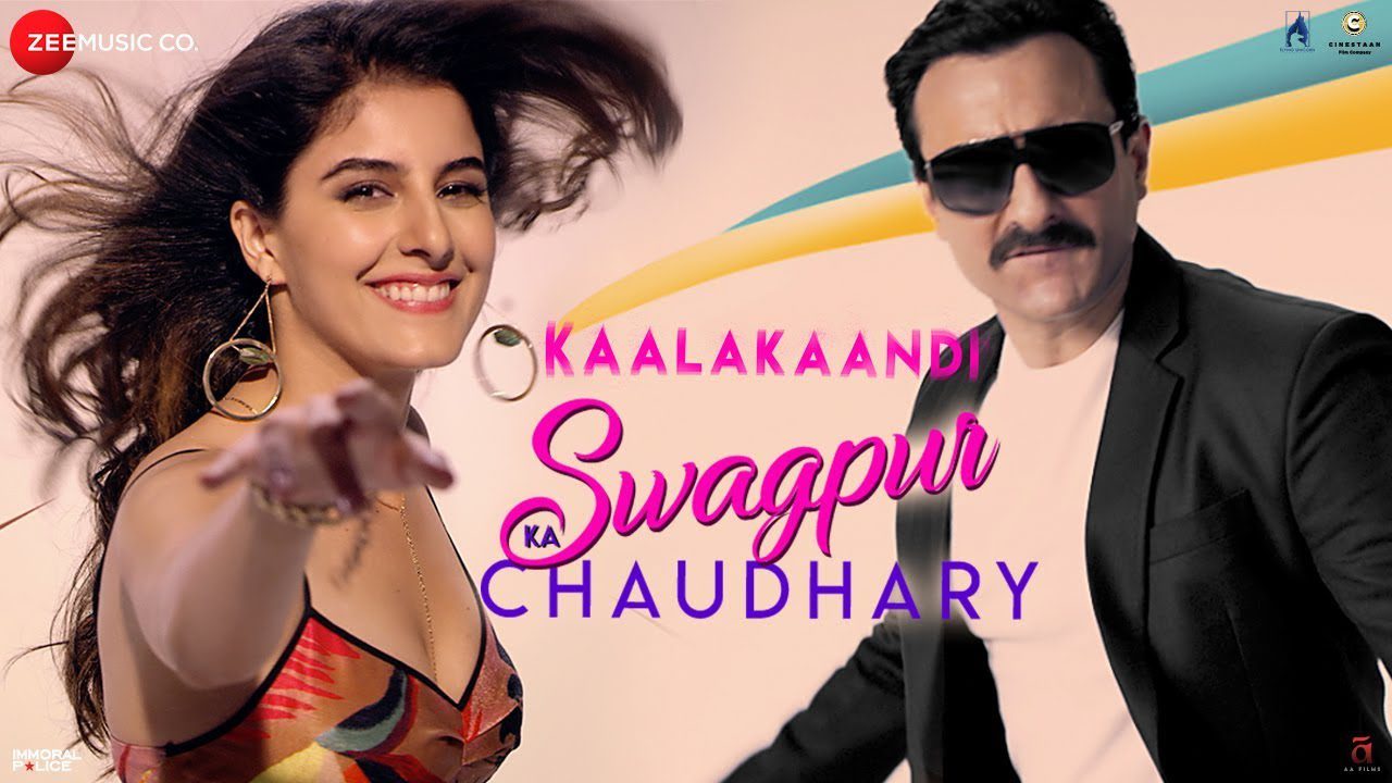 Swagpur Ka Chaudhary - Song Cover Image