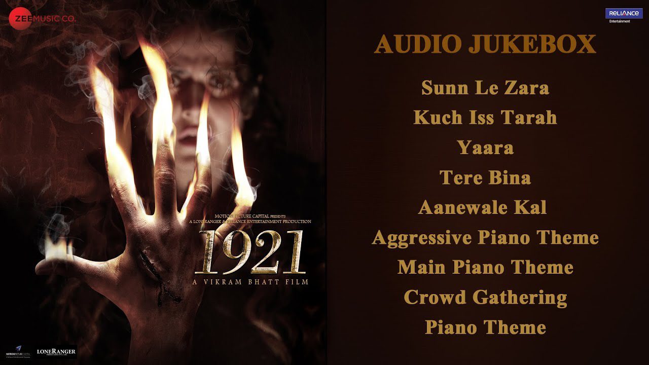 Tere Bina - Song Cover Image