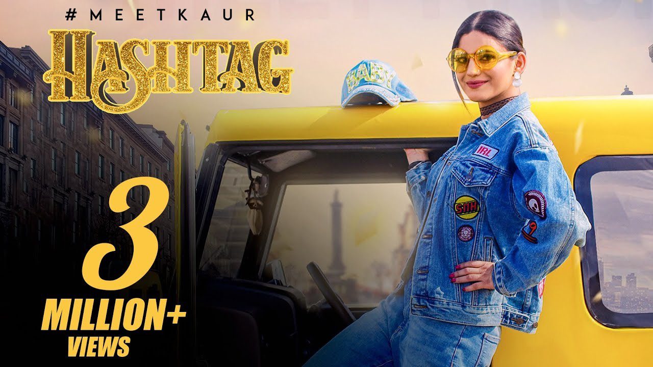 Hashtag (Title) - Song Cover Image
