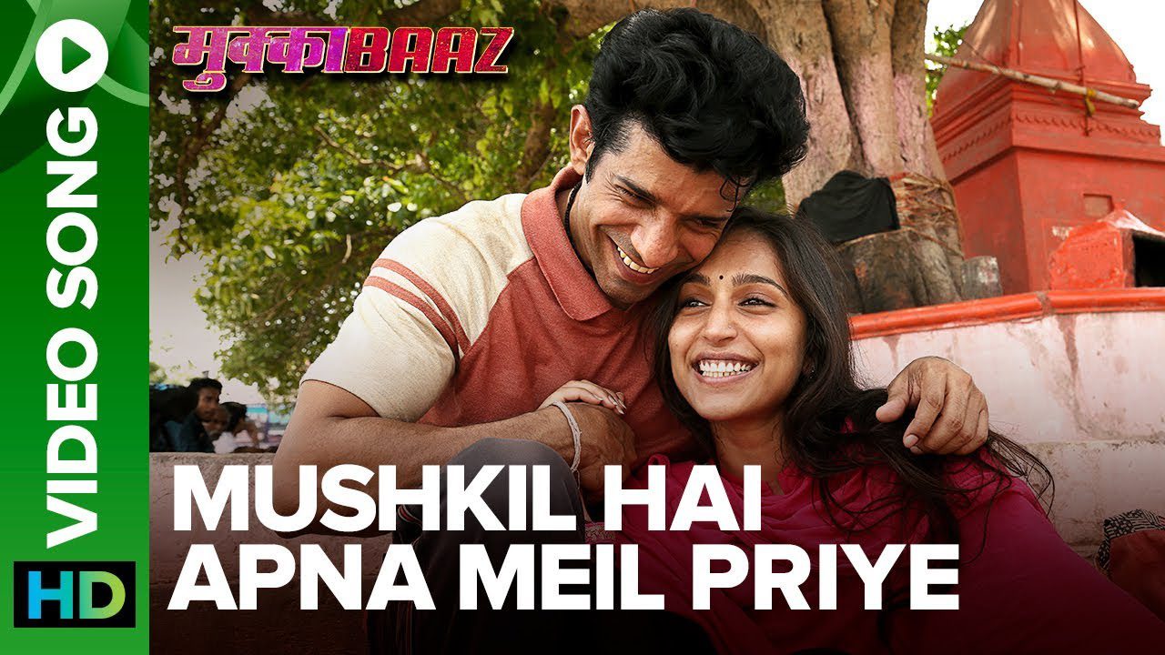 Mushkil Hai Apna Meil Priye - Song Cover Image