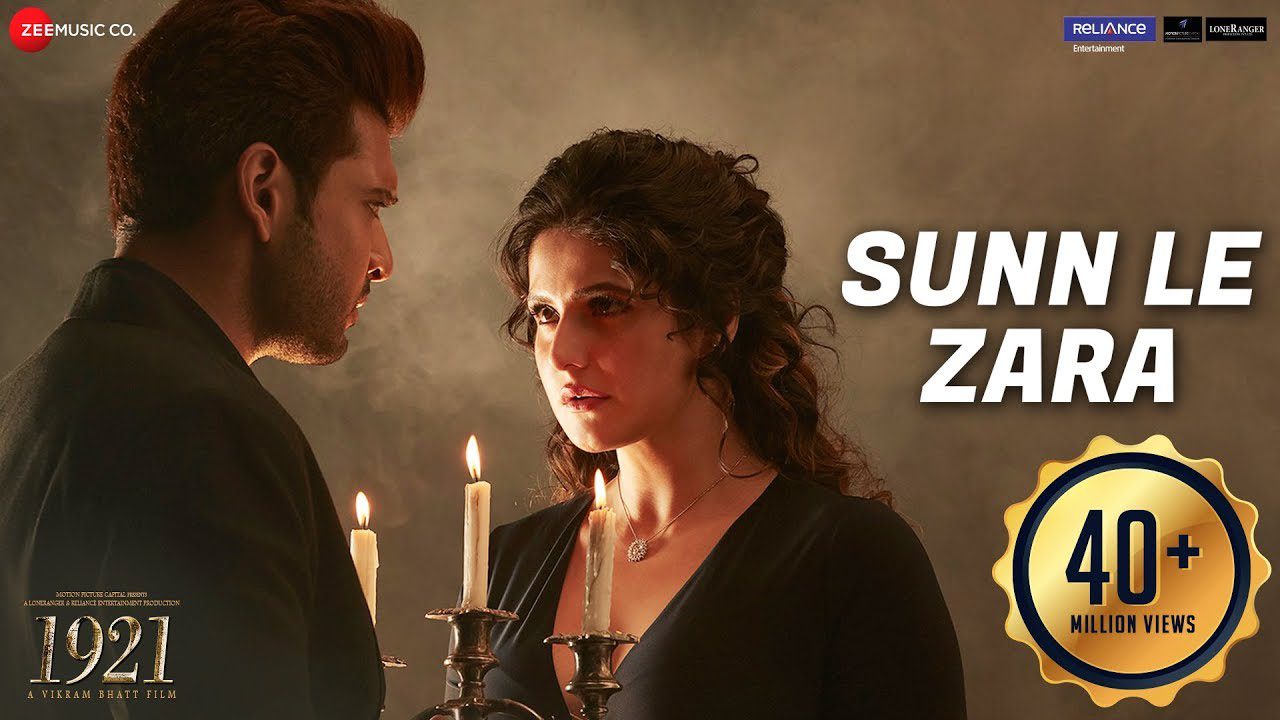 Sunn Le Zara - Song Cover Image