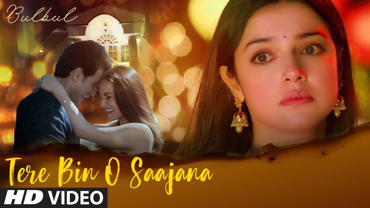 Tere Bin O Saajana - Song Cover Image