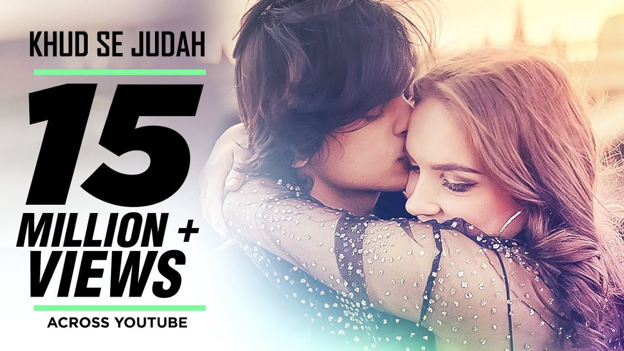 Khud Se Judah (Title) - Song Cover Image