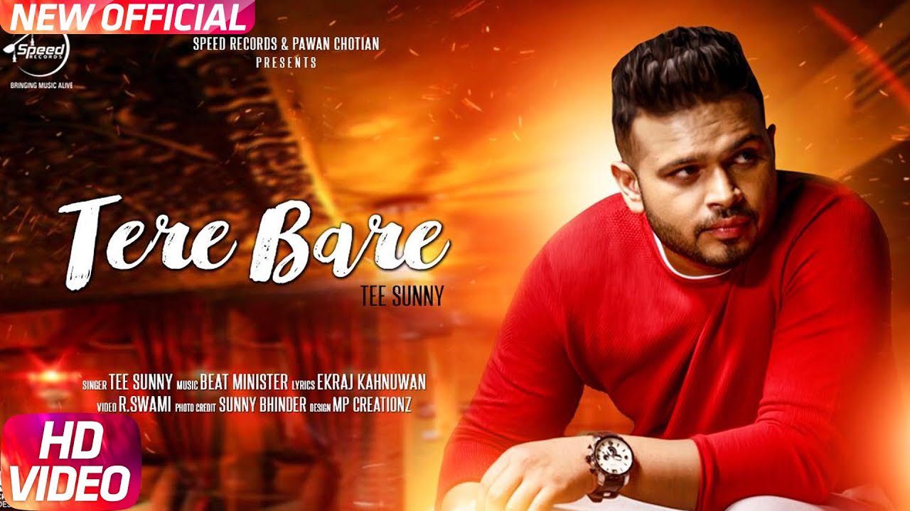 Tere Bare (Title) - Song Cover Image
