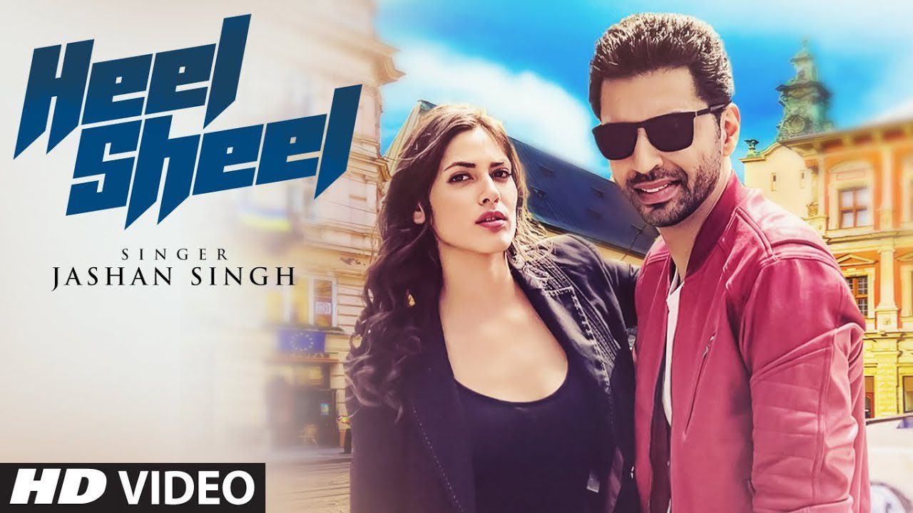 Heel Sheel (Title) - Song Cover Image