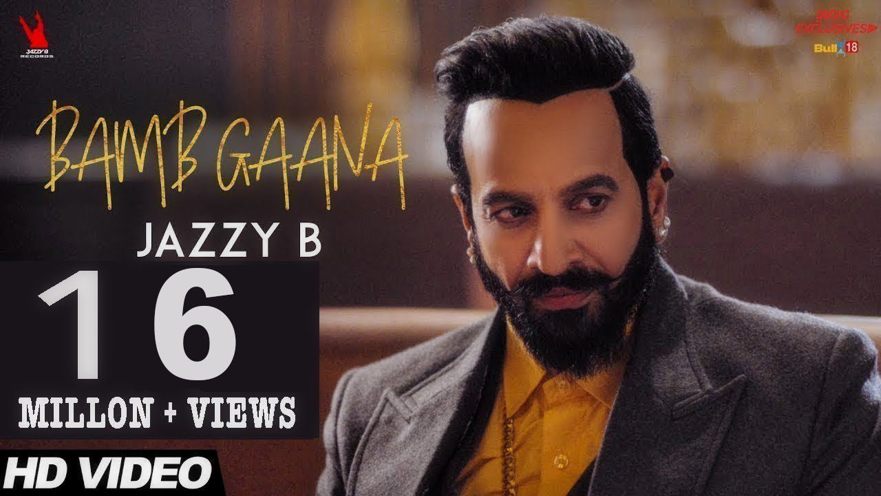 Bamb Gaana (Title) - Song Cover Image