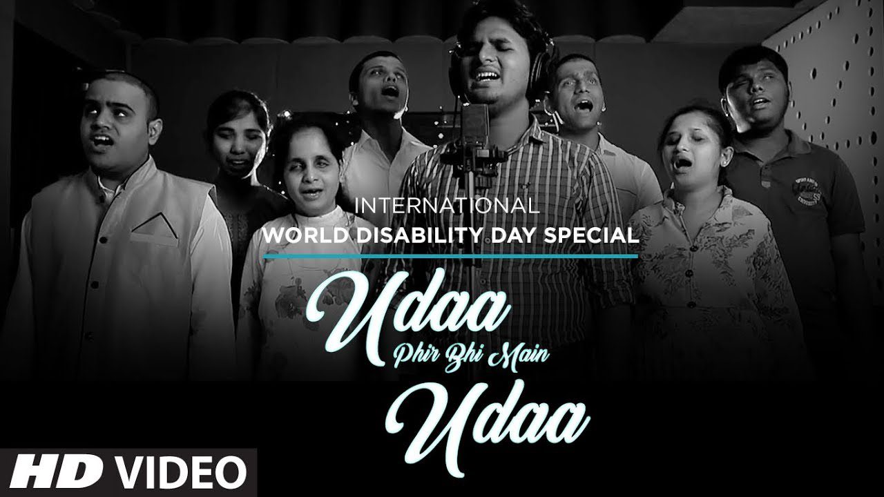 Udaa Phir Bhi Main Udaa (Title) - Song Cover Image