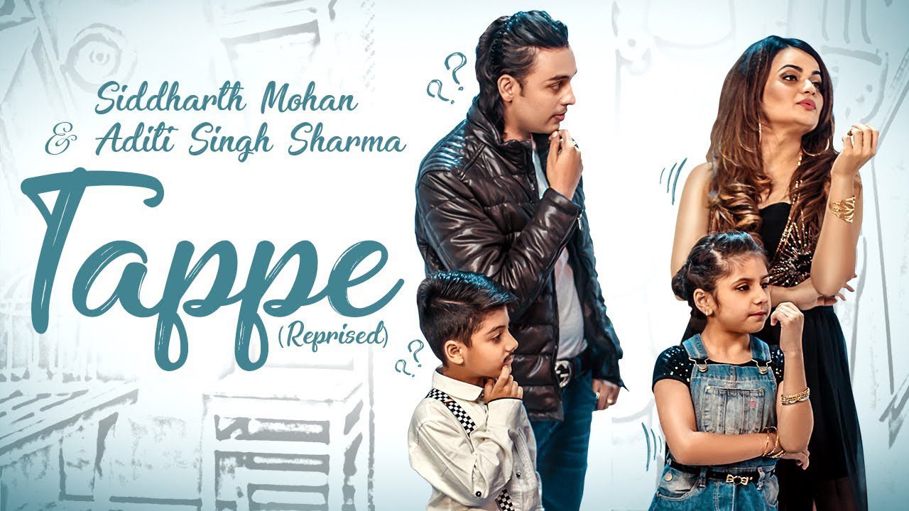 Tappe Reprised (Title) - Song Cover Image