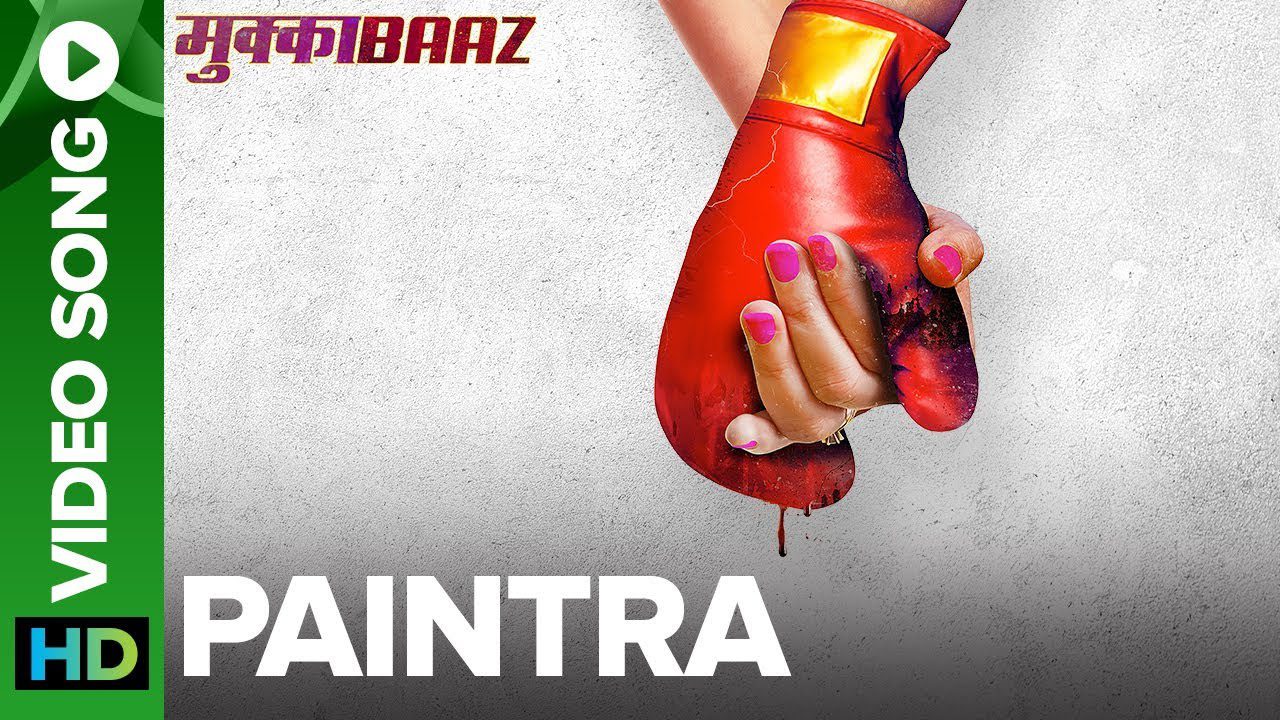 Paintra - Song Cover Image
